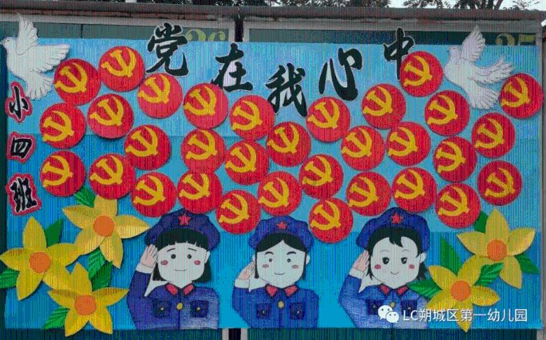道家思想起源于哪里?